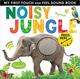  Sesli İngilizce Kitap Noisy Jungle 2 Yaş+