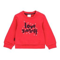  Kız Bebek Uzun Kollu Sweatshirt Yazı Baskılı Kırmızı