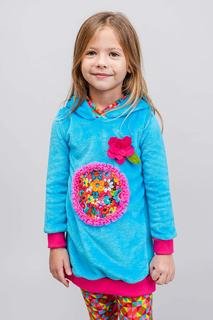  Kız Çocuk Uzun Kollu Sweatshirt