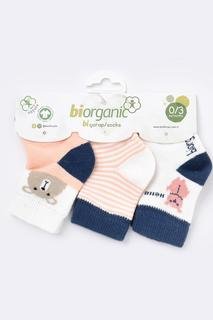  Kız Bebek Organic Çorap 3lü Somon