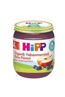 Hipp Organik Yaban Mersinli Elma Püresi 125gr Kavanoz Maması