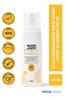  Vegan, %100 Doğal & Organik İçerikli Köpük Şampuanı 150 ml 0 Ay+