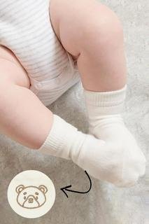  Unisex Bebek 2Li Çorap