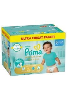  Prima Premium Care Fırsat Paketi 5 Beden 74 Adet