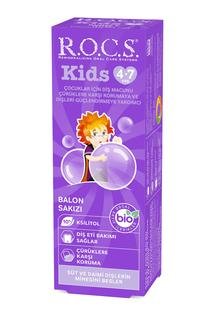  Kids 4-7 Balon Sakızı Diş Macunu 45g