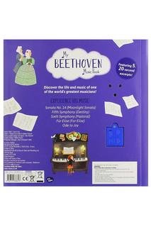  My Beethoven Music Book