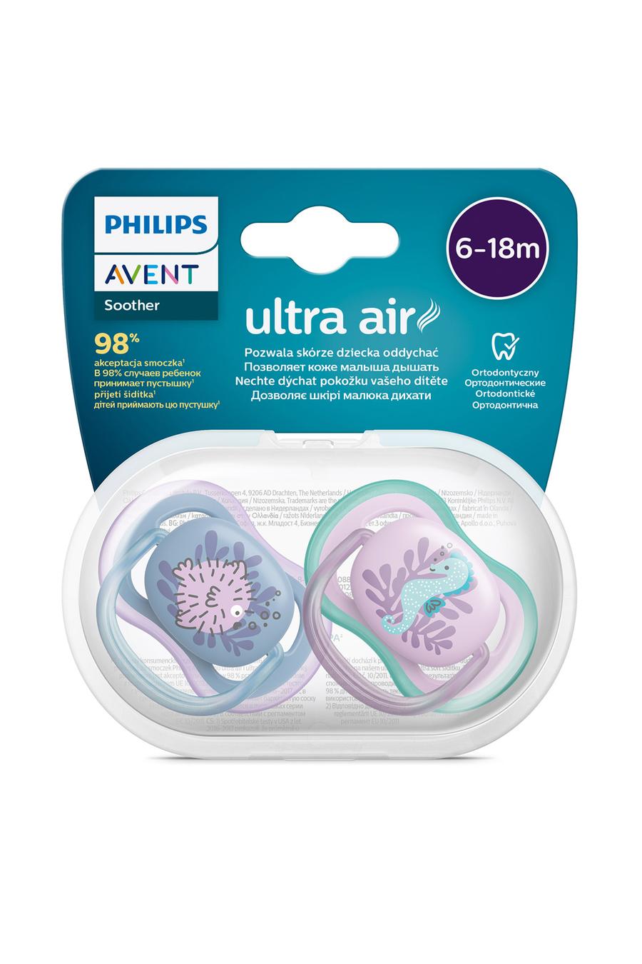 Ultra Air Emzik 6-18 ay 2li Kız*6