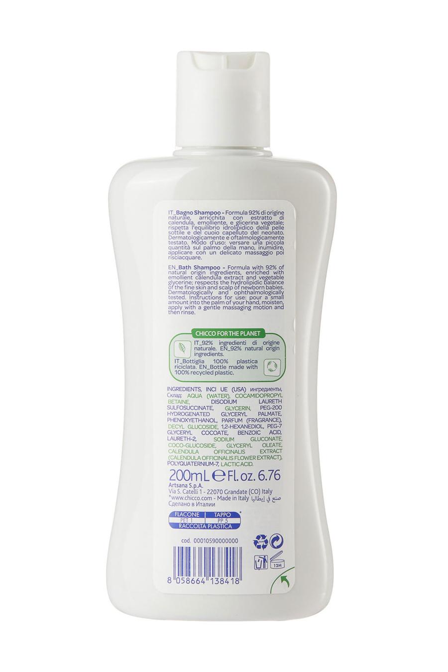  Baby Moments Şampuan 200 Ml
