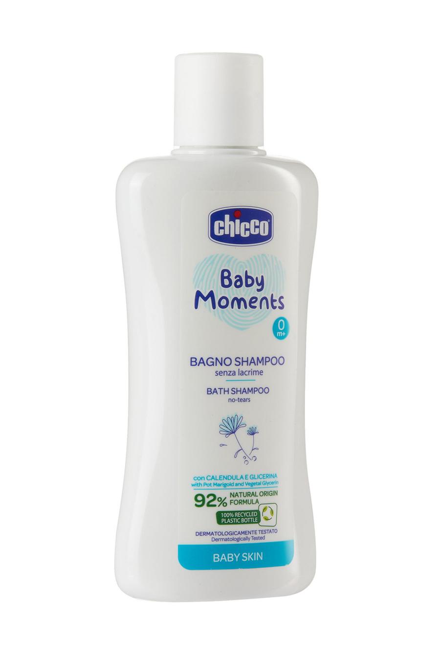  Baby Moments Şampuan 200 Ml