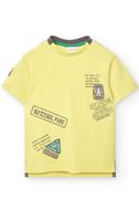  Erkek Çocuk Tshirt