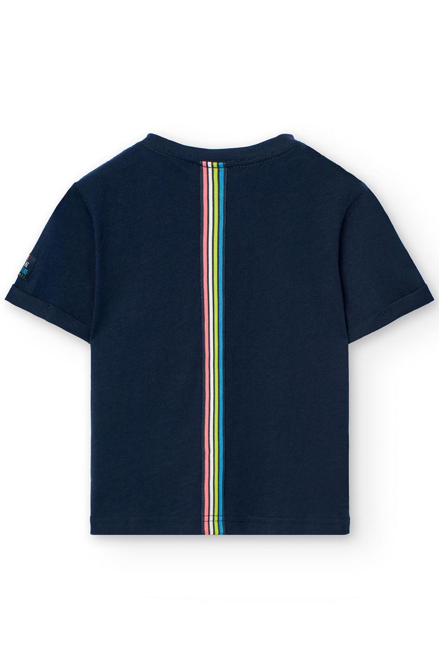  Erkek Çocuk Tshirt