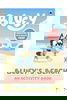  Bluey Blueys Beach
