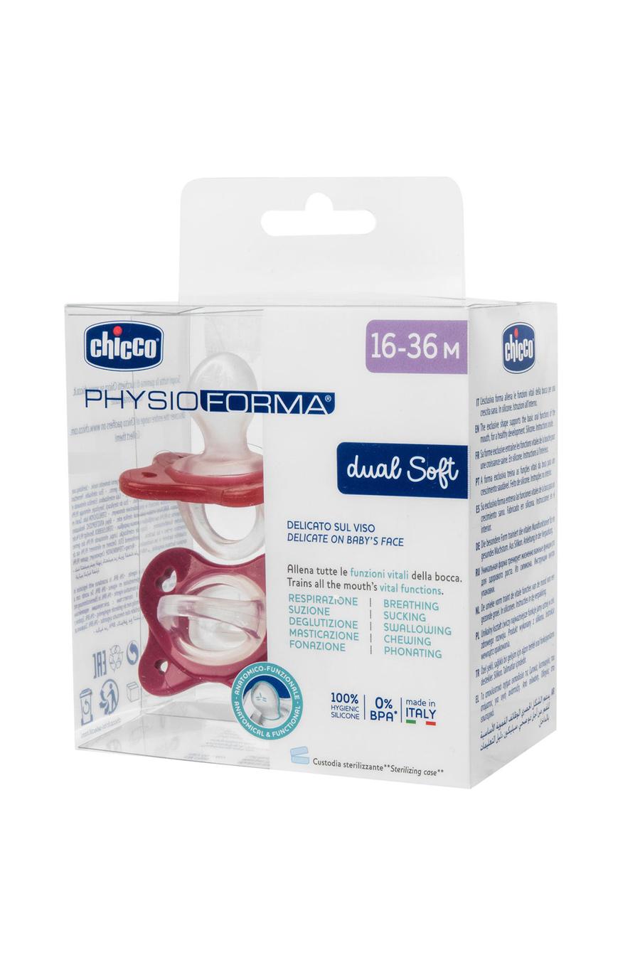  Physıoforma Dual Soft Kız 16-36Ay 2'Li